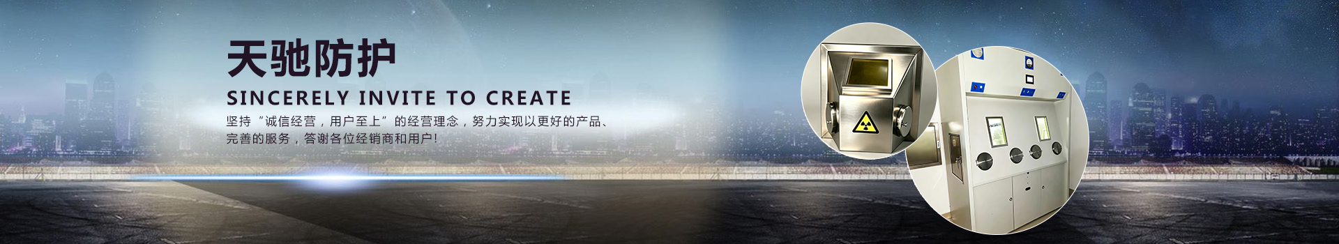 搜索结果