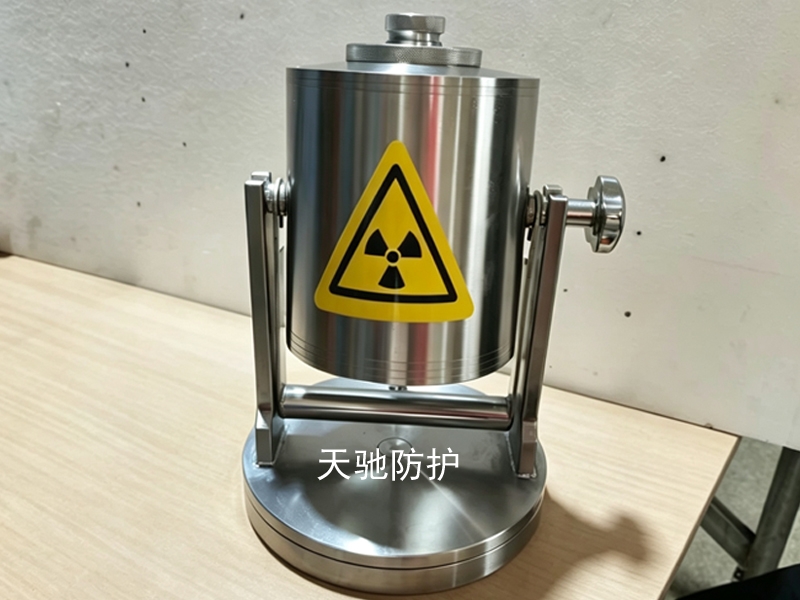 翻转铅罐