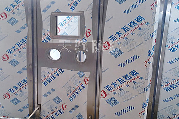 西安专业生产复合防护板批发