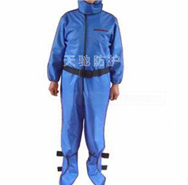 射线防护服